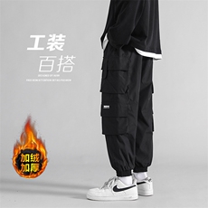 黑色加绒
