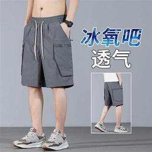 短裤男卡其色裤子夏季工装运动裤薄款美式男生五分裤工装D81现货,男生怎么搭配显胖图片