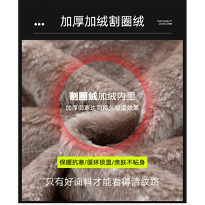 加绒加厚棒球服男款外套冬季休闲工装加绒夹克JK156-P85图片