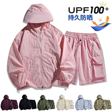 桃粉色