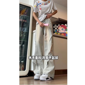 美式复古百搭破洞牛仔裤男款夏季潮牌痞帅炸街裤子高街阔腿弯刀裤图片
