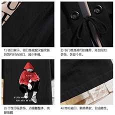 HF59051-P40风汉服男开衫外套七分袖道袍砖墙挂拍，男装民族服装，电商A040A