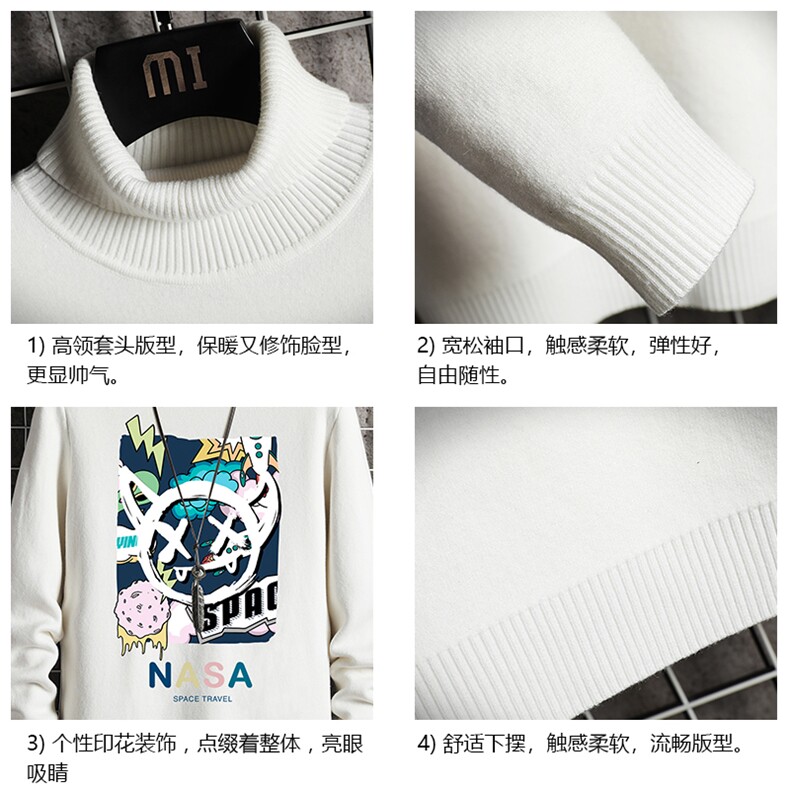 GM45275-P45加绒款-P65控68高领毛衣男士大码内搭毛线衣男网格,男装针织衫/毛衣,电商A040A