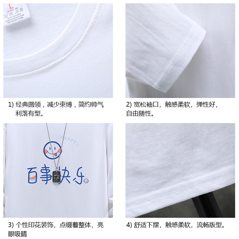 TX3183-P25纯长袖t恤男大码圆领打底衫体恤展架,男装T恤,电商A040A