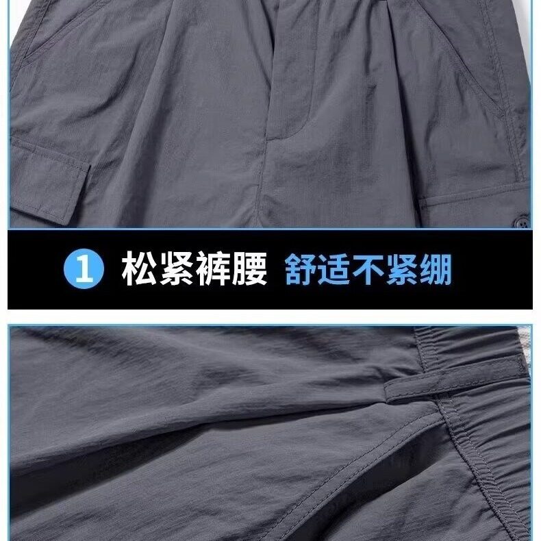 工装短裤男夏季2025新款薄款潮牌外穿宽松中裤运动休闲五分裤,男装牛仔裤,星座1210-1
