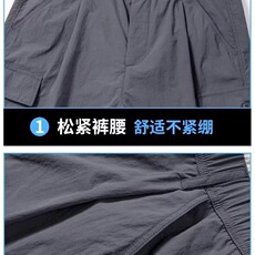 工装短裤男夏季2025新款薄款潮牌外穿宽松中裤运动休闲五分裤，男装牛仔裤，星座1210-1