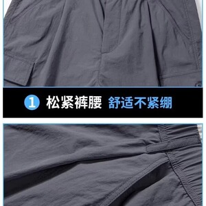 工装短裤男夏季2025新款薄款潮牌外穿宽松中裤运动休闲五分裤图片