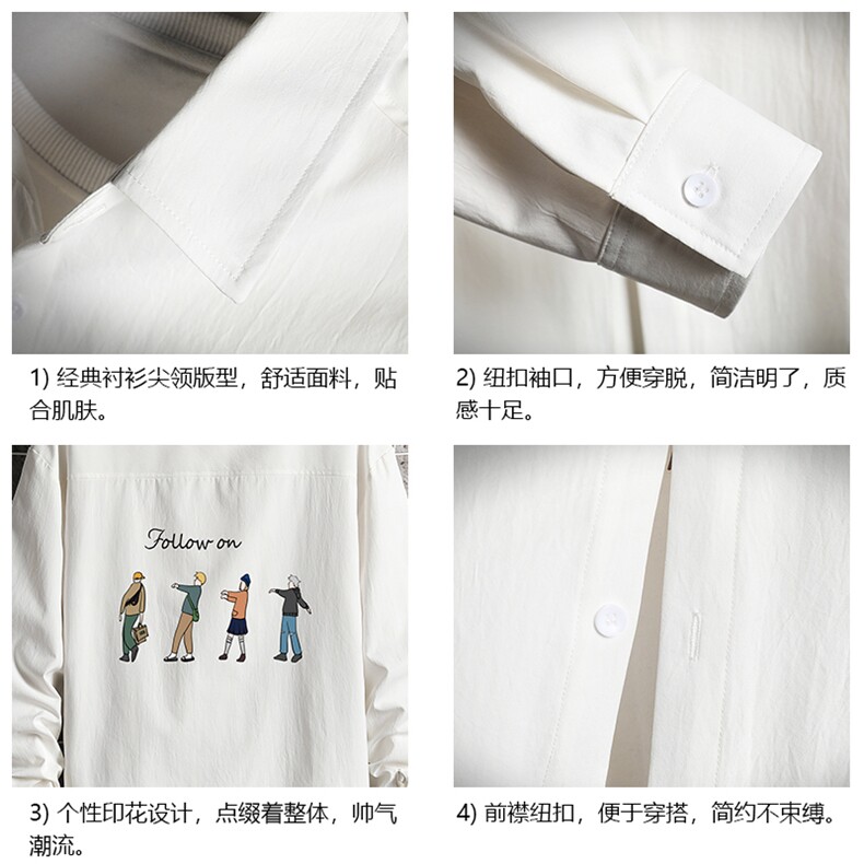 CS15043-P38加绒款-P48长袖衬衫男士大码宽松衬衣男寸衫网格,男装衬衫,电商A040A