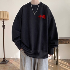 半高领毛衣男士大码针织衫男毛线衣男M18276-P45加绒款-P65，男装针织衫/毛衣，电商A040