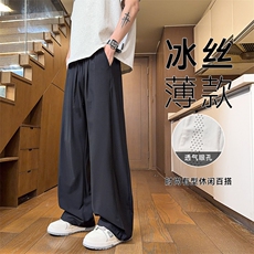 漫暮黑