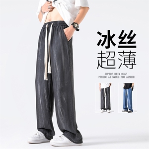 莱赛尔牛仔裤男宽松直筒阔腿透气夏季休闲裤XK66345-P55图片