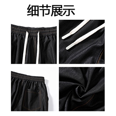 美式宽松垂感复古裤男冰丝直筒阔腿休闲牛仔裤25XK67168特批45，男装牛仔裤，电商A042
