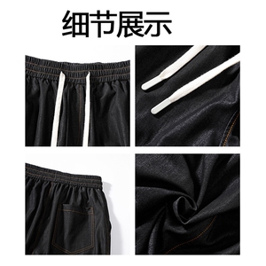 美式宽松垂感复古裤男冰丝直筒阔腿休闲牛仔裤25XK67168特批45图片