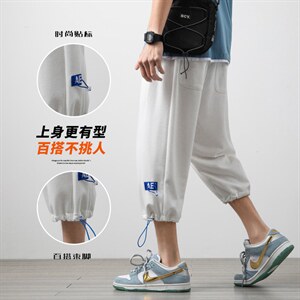 转化5.8%！！2023夏季男士七分裤百搭宽松学生7分短裤DK02P40图片