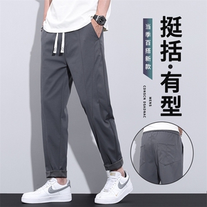 夏季针织九分休闲裤男薄款透气宽松百搭男士运动锥形裤M2413-P40图片