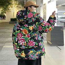MY206东北大花连帽加厚保暖防寒棉衣外套风特色棉服情侣花衣，男装棉衣，星座115A(原星座507）