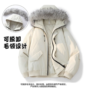 新款休闲棉衣