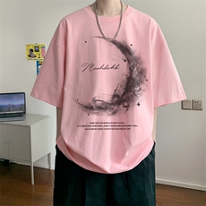 粉红色