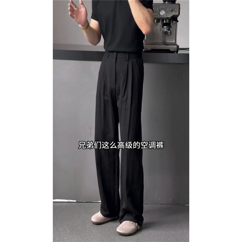 【量大价优】亚麻凉感休闲西裤复古宽松直筒阔腿裤K06028P55,男装西裤,星座1004（原星座815-3）