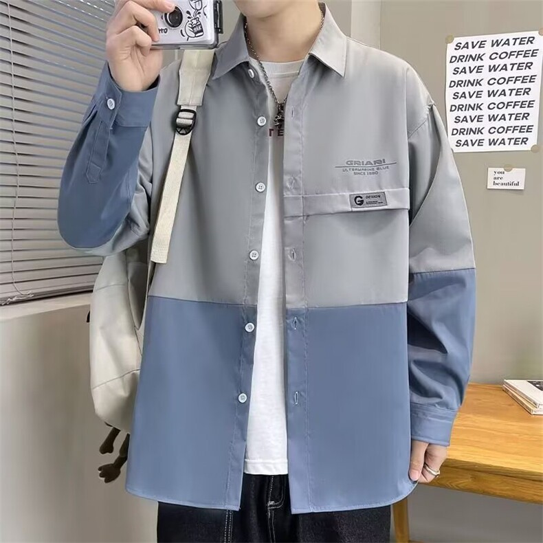 衬衫男士秋季长袖衬衣男生休闲外套潮牌春秋款痞帅上衣服寸衫秋装,男装衬衫,星座506A