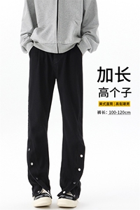 秋季高个子加长牛仔裤男微喇美式188cm115直筒阔腿休闲裤KZ026P65图片