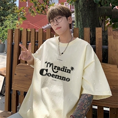 杏色