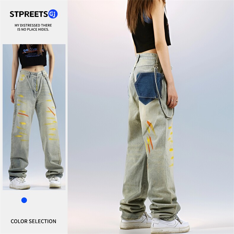 可拆卸口袋挂链黄泥泼墨水洗高街男女直筒牛仔裤A068-KXSK92-TP58，男装牛仔裤，电商A068