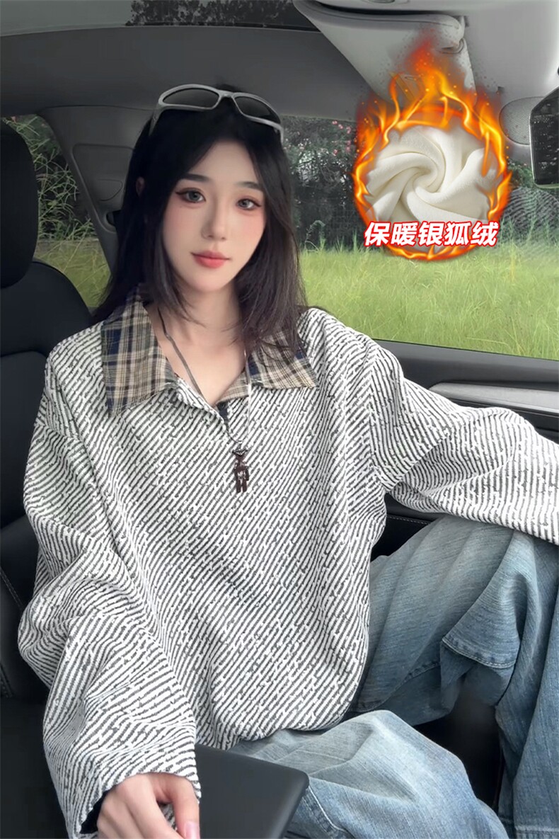 现货雪尼尔500g重磅针织加厚银狐绒大码上衣T5075J加绒-特P40控78,男装T恤,电商A001-1
