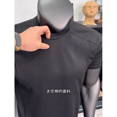 液氨太空棉230克正肩短袖ZX0265-特批28，男装T恤，星座313A(原308A-2)