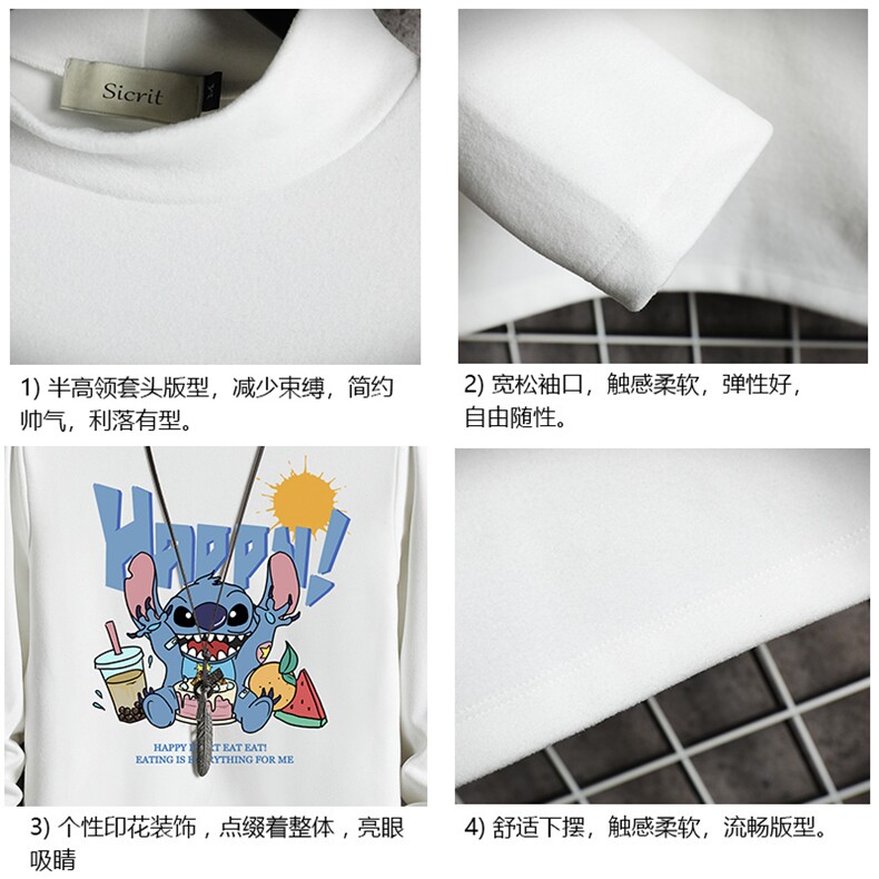 BT40077-P30加绒款-P40半高领长袖t恤男大码内搭打底衫男网格,男装T恤,电商A040A
