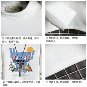 BT40077-P30加绒款-P40 半高领长袖t恤男大码内搭打底衫男 网格图片