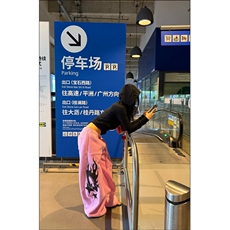 美式设计感火焰印花阔腿卫裤男女宽松休闲百搭长裤LB31477-P55，男装休闲裤，星座1008
