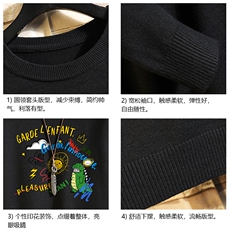 M67219-P45加绒款-P65圆领毛衣男大码针织衫男毛线衣线衫砖墙，男装针织衫/毛衣，电商A040A