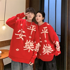 MY155-P62新年红色提花圆领毛衣，男装针织衫/毛衣，星座1501-1