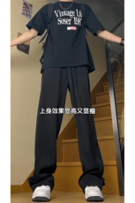 得物品质可二开宽松直筒拖地裤垂感西装裤A422P55控78，男装西服套装，电商A309