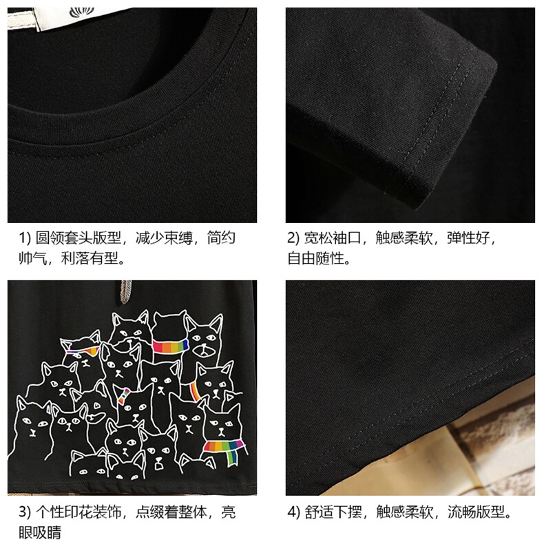 TX3151-P28纯长袖t恤男大码圆领打底衫体恤上衣服,男装T恤,电商A040A