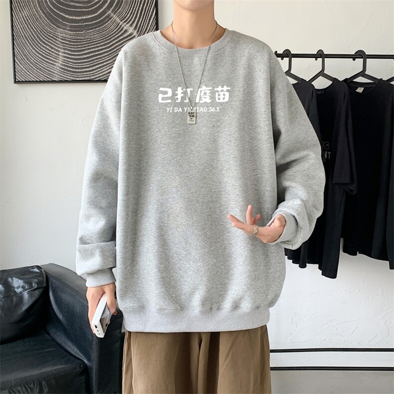 Y2428P38港风21秋季新款动漫圆领卫衣男潮流宽松青少年休闲外套,男装卫衣,星座510A-1