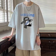灰色
