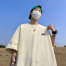 杏色