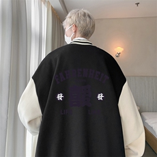 摇粒绒棒球服男大码开衫卫衣男夹克BF86256-P65，男装夹克，电商A040