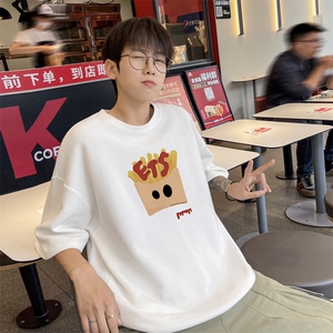 量大优 供视频  华夫格短袖T恤半袖男HDX486-特P18图片