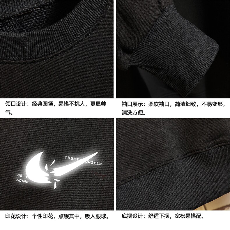 S6111-P35春季圆领卫衣男大码韩版宽松长袖外套男砖墙挂拍,男装卫衣,电商A040A