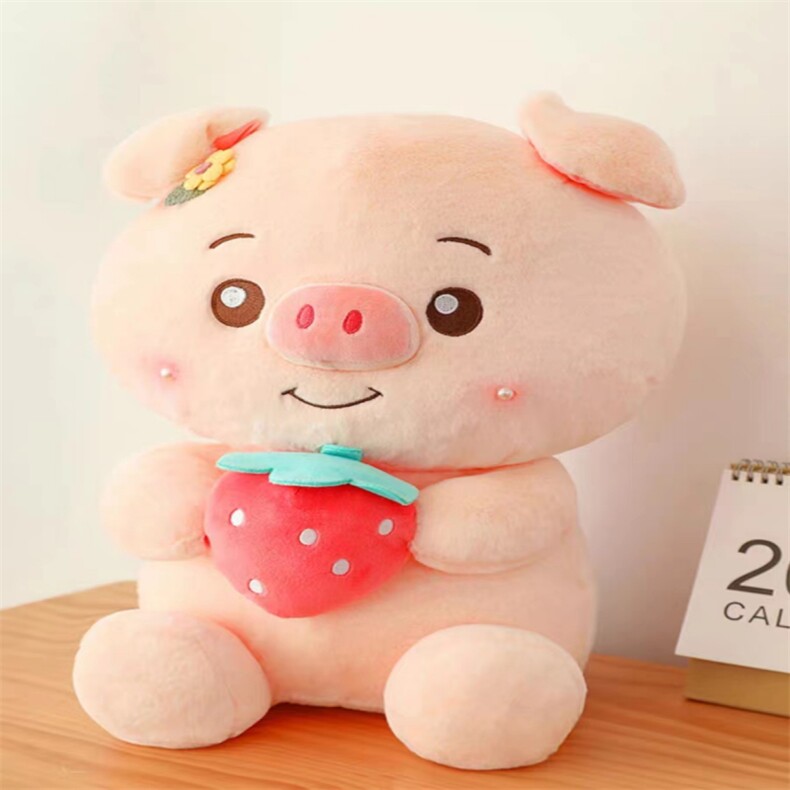草莓猪，亚宾毛绒玩具厂