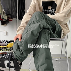A165-K8538-P70控98~羽绒棉裤~加厚保暖御寒东北休闲裤工装裤潮流，男装棉衣，电商A165