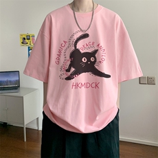 粉红色