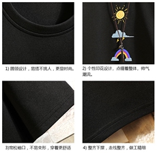 TK28141-P25春夏季七分袖t恤男大码五分袖男短袖中袖砖墙挂拍，男装T恤，电商A040A