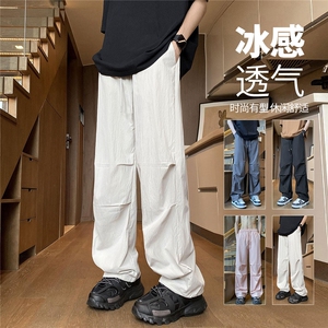 YK121 特P28 控58 港风图 夏季皱感轻薄透气双褶百搭宽松休闲裤子图片