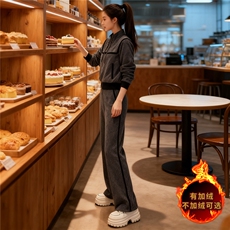 高级感洋气拼接时尚套装女秋冬新款短款拉链开衫卫衣阔腿长裤套装，女装套装/套裙，2C310