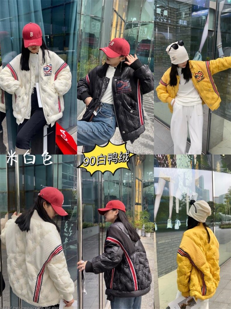 ! 新款三色，其它，酷规则