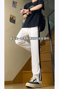 高品质垂感西裤高街小众美式西裤休闲裤男拉链拼色裤子K2306-P60图片